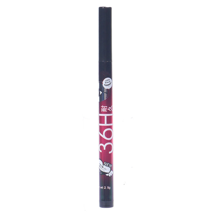 1PC Black Liquid Eyeliner Pencil Waterproof Long-lasting Smooth Makeup