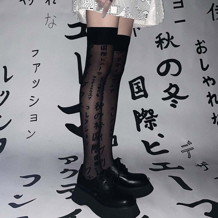 VenusFox New Fashion Harajuku Gothic Japanese Letter Print Black Sexy Knee High Stockings Women Girls Streetwear