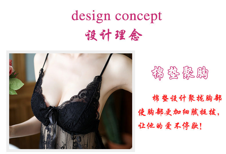 VenusFox Sexy Lingerie Temptation Suit Sexy V-neck Chest Pad Gathered Pajamas Women Transparent Lace Suspender Nightdress