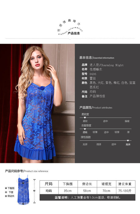 VenusFox Sexy Lingerie Feminine Lace Nightdress Temptation Flower Face Perspective Sexy Pajamas Sexy Underwear Women