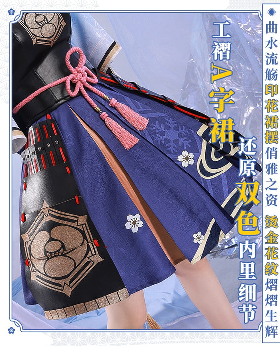 VenusFox Anime Game Genshin Kamisato Ayaka Battle Suit Dress Party Gorgeous Uniform Cosplay Costume Halloween Women Free Shipping