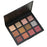 Eyeshadow Palette Shimmer Nature Glow 12 Color Eye Shadow Set