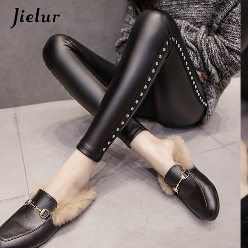 VenusFox Fashion Matte Push Up Leather Pencil leggings