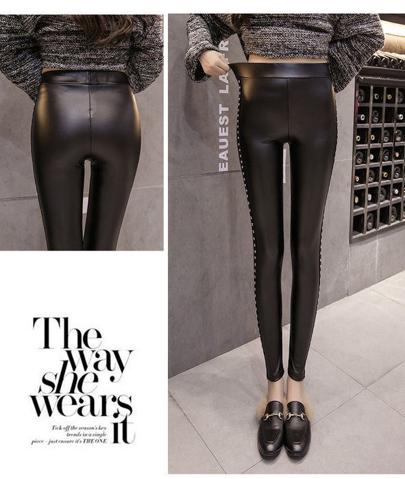 VenusFox Fashion Matte Push Up Leather Pencil leggings