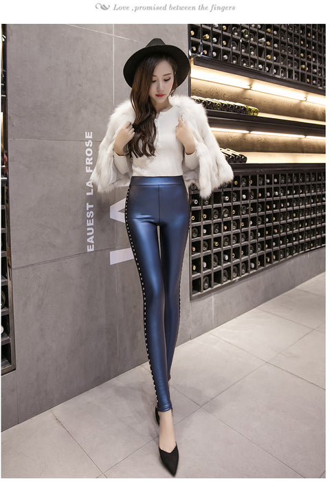 VenusFox Fashion Matte Push Up Leather Pencil leggings