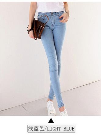 VenusFox basic legging pencil jeans