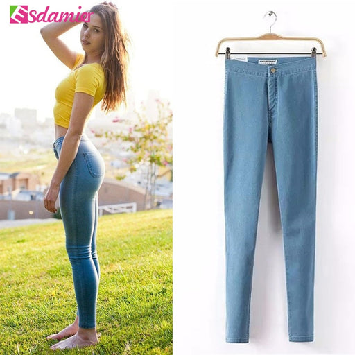 VenusFox Push Up Vintage High Waist Jeans