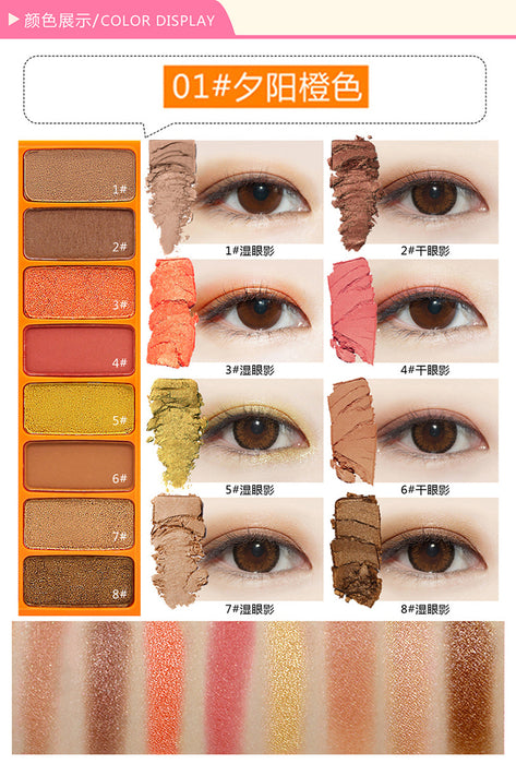 8 Color Silky Slide Eyeshadow Palette With Brush