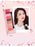 Shimmer Waterproof Matte Eyeshadow Palette Korean Makeup