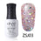 8ML Diamond UV LED Lamp Nail Gel Bling Glitter Soak Off Semi Permanent Gel Nail Polish