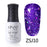 8ML Diamond UV LED Lamp Nail Gel Bling Glitter Soak Off Semi Permanent Gel Nail Polish