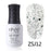 8ML Diamond UV LED Lamp Nail Gel Bling Glitter Soak Off Semi Permanent Gel Nail Polish