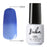 3 Color/ 2 Color Thermal Nail Gel Polish 7ml Temperature Color Changing