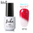 3 Color/ 2 Color Thermal Nail Gel Polish 7ml Temperature Color Changing