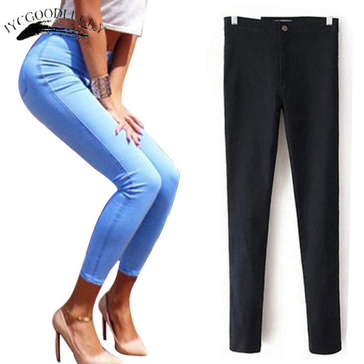 VenusFox High Waist Denim Push Up Jeans