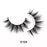 Eyelashes 3D Mink Lashes Handmade Full Strip Lashes