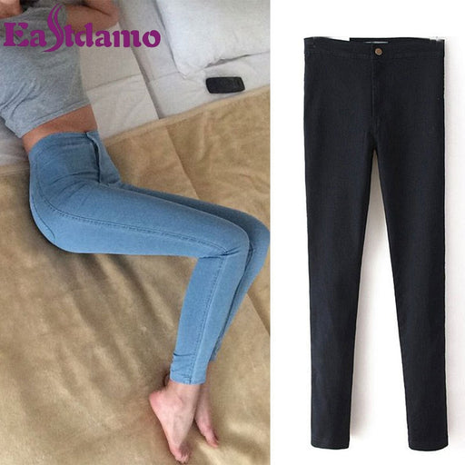 VenusFox High Waist Slim Fit Jeans