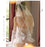 VenusFox Cosplay Bride Wedding Sexy Baby Doll Lingerie